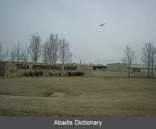 عکس فرودگاه بین المللی تالسا اکلاهما