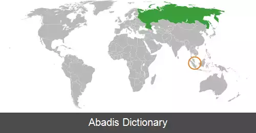 عکس روابط روسیه و سنگاپور