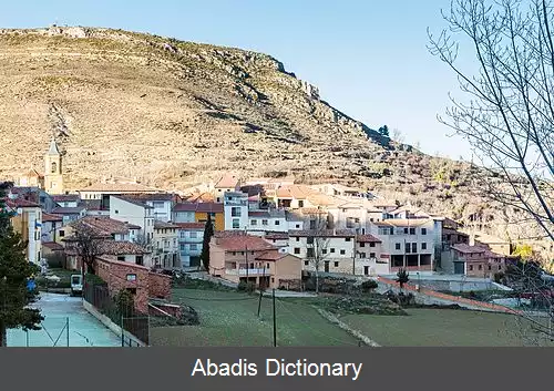 عکس کانییسار دل الیبار