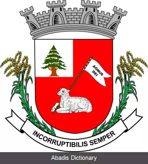 عکس سدرو دو سائو جوائو