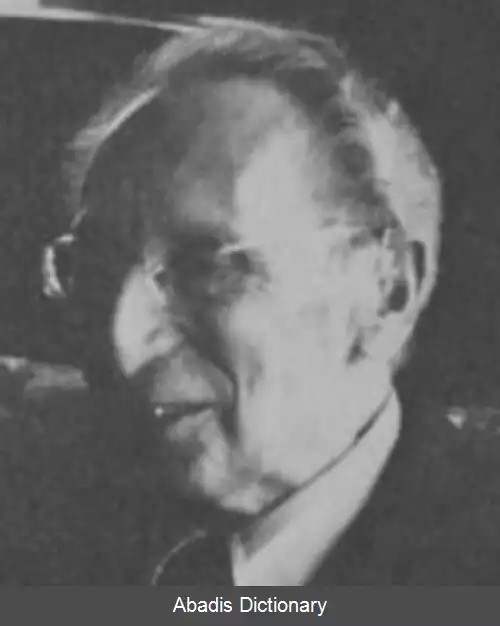عکس هربرت فیگل