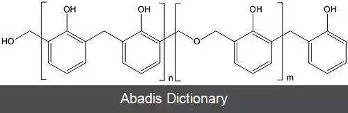 عکس فنول فرمالدهید