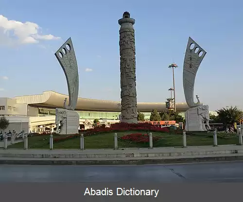 عکس فرودگاه بین المللی کونمینگ ویابا