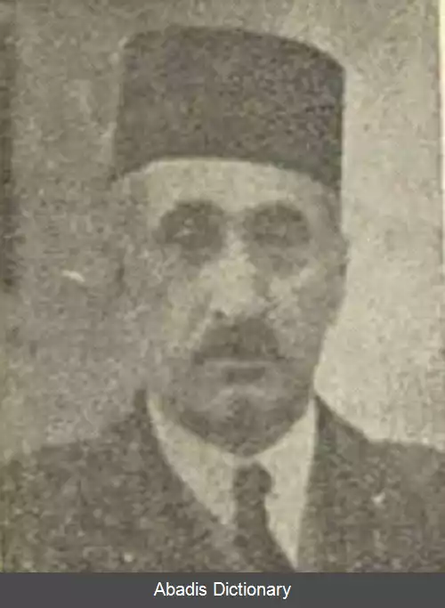 عکس ربیع جهانشاهی