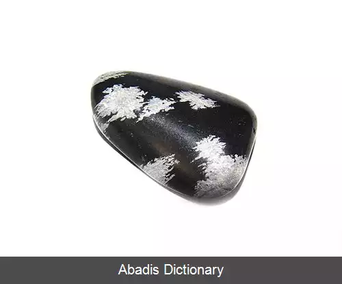 عکس اسفرولیت