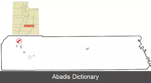 عکس فرمانت یوتا