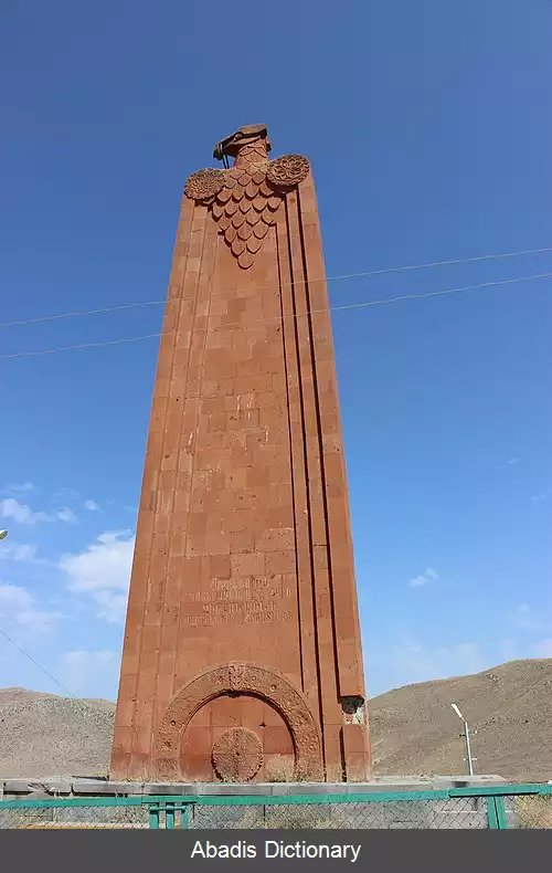 عکس دزیتهانکوو