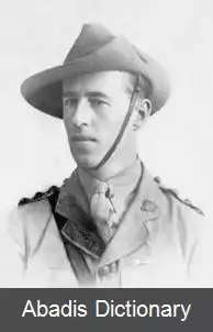 عکس استنلی ساویج