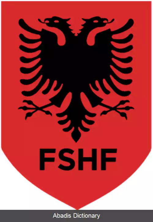 عکس تیم ملی فوتبال آلبانی