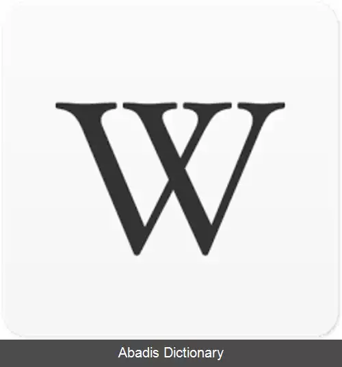 عکس فهرست برنامه های کاربردی موبایل ویکی پدیا