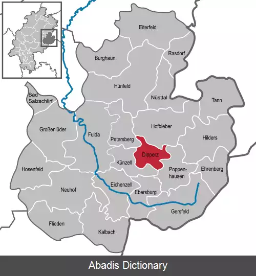 عکس دیپرتس