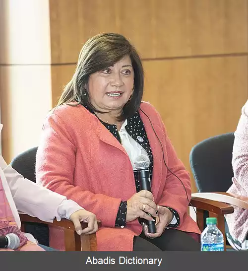 عکس فلور ماریا وگا زاپاتا