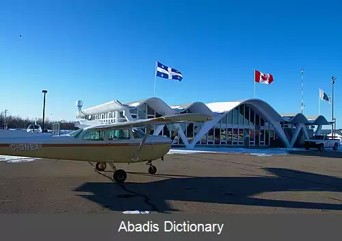 عکس فرودگاه تروا ریویر