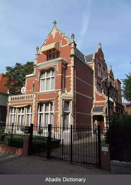 عکس فهرست وابسته های دیپلماتیک امارات متحده عربی