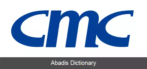 عکس چاینا مدیا کپیتال
