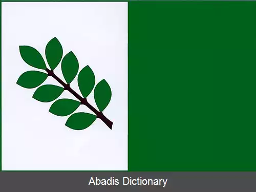 عکس کریشسانوویتسه