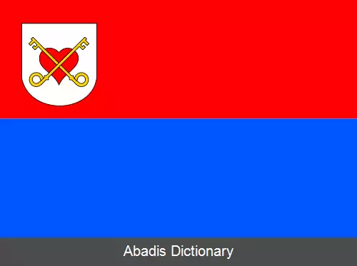 عکس ویتسنیتسه و نامیشتی ناد اوسلاوو