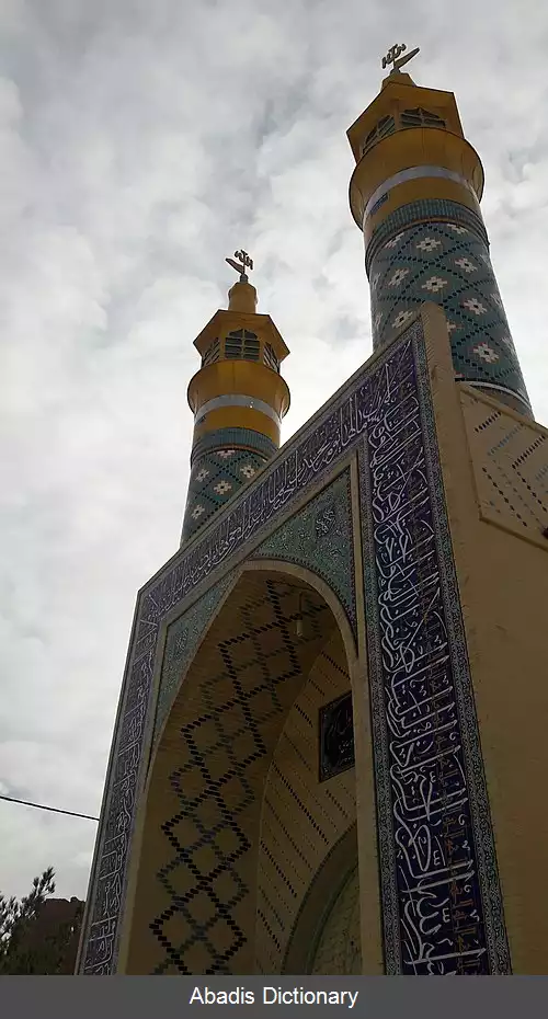 عکس کبریت (اصفهان)