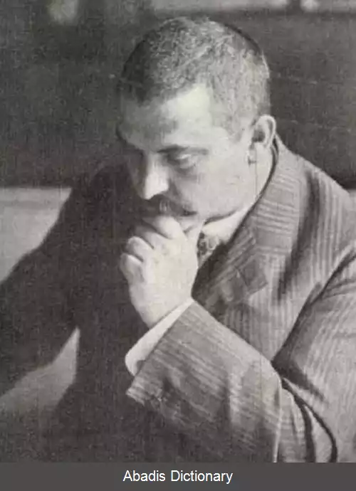 عکس بلا لاجتا