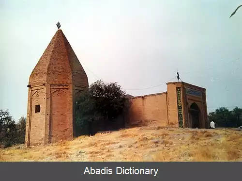 عکس امامزاده علی شکرناب