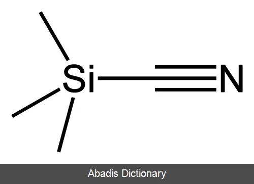 عکس تری متیل سیلیل سیانید