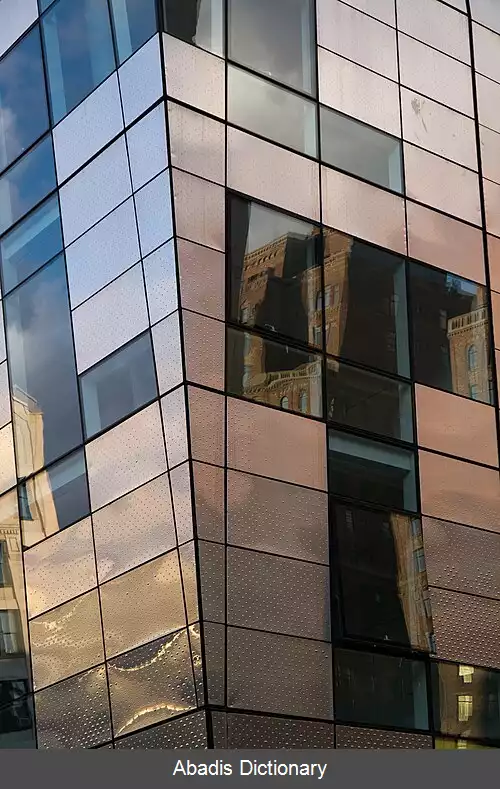 عکس بنیاد هنری هیل