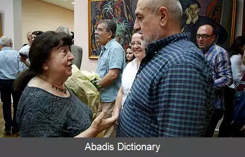 عکس زولیکا باژبوک ملیکیان