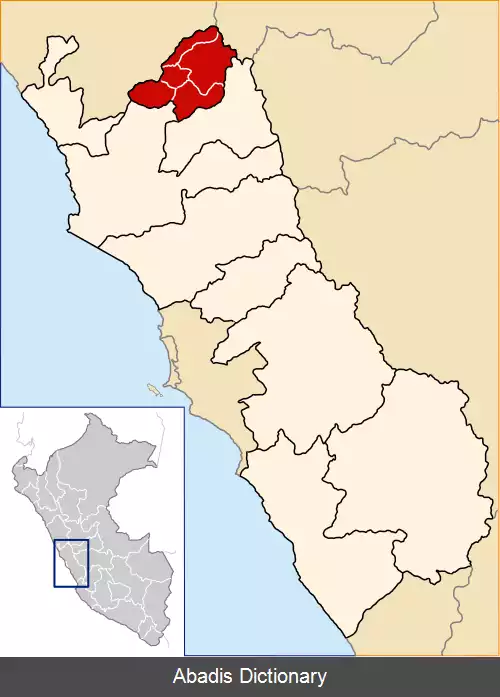 عکس استان کاخاتامبو