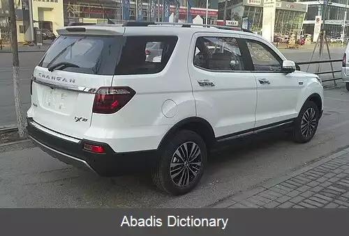 عکس چانا سی ایکس۷۰
