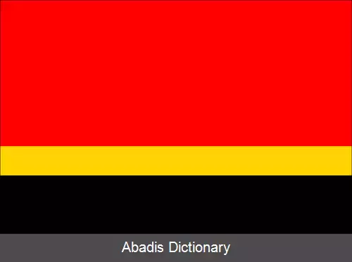 عکس کرالووسکه پوریتشی