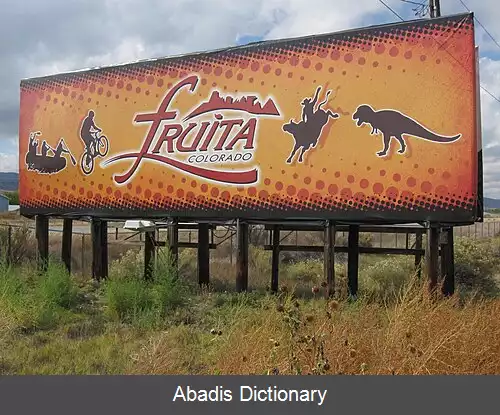 عکس فروتا کلرادو