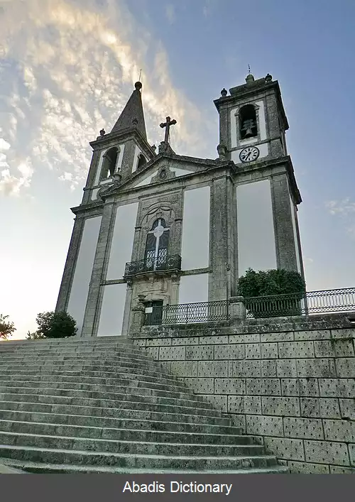 عکس فلگوئیراس