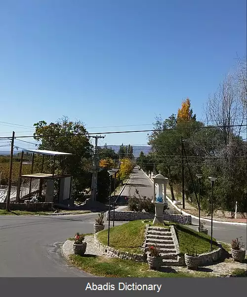 عکس آنیلاکو
