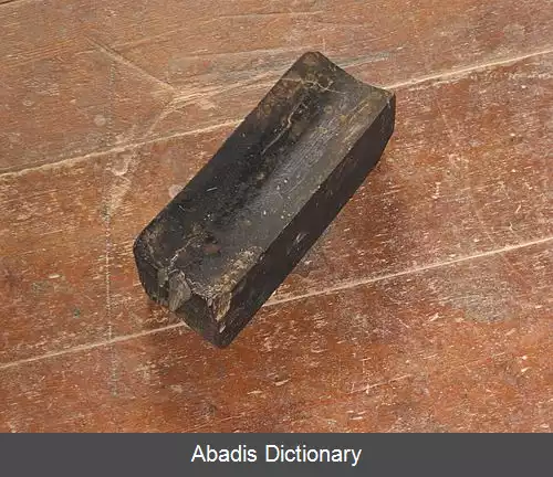 عکس پاک چوبه