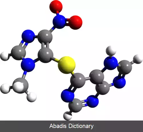 عکس آزاتیوپرین