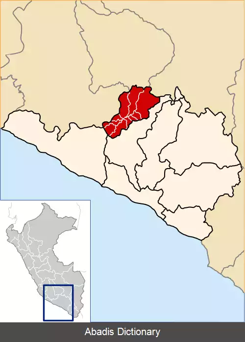 عکس استان لا اونیون