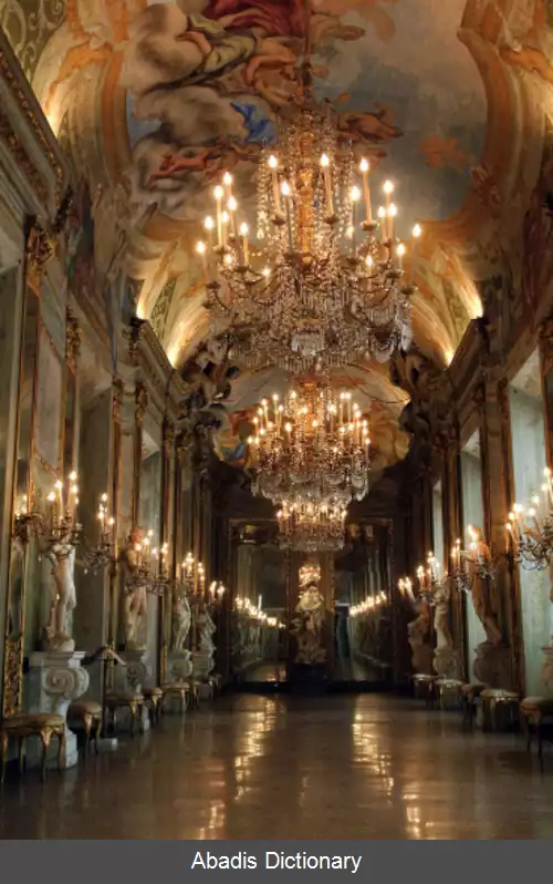 عکس استراده نووه و مجموعه پلازی دی رولی