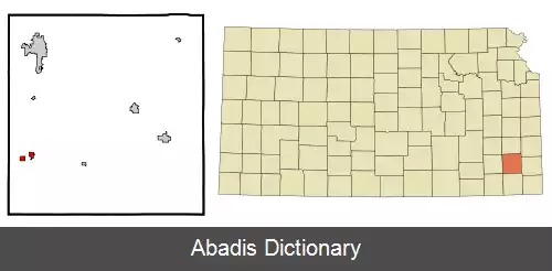 عکس تیر کانزاس