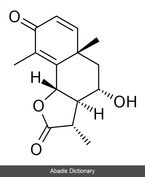 عکس آرتمیسین