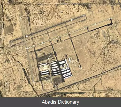 عکس فرودگاه رایان