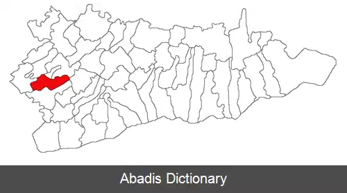 عکس وسیلشی