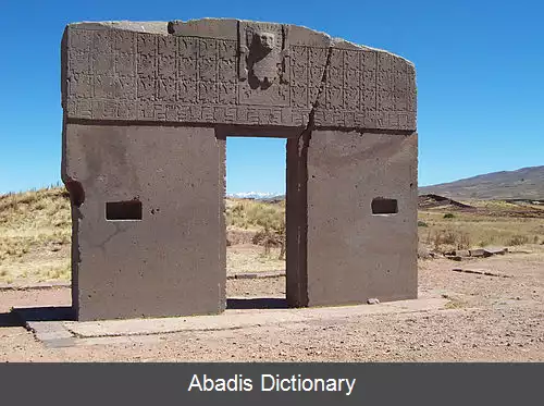 عکس استان اینگاوی