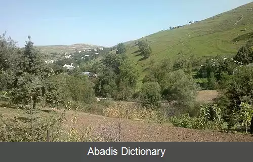 عکس آریقیران