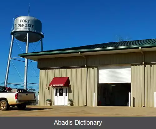 عکس فورت دپازیت آلاباما