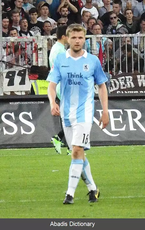 عکس استفان هاین