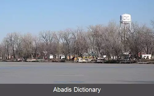 عکس بیگ لیک میسوری