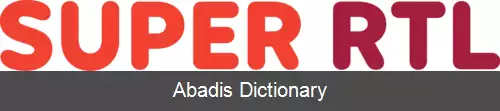 عکس سوپر آرتی ال
