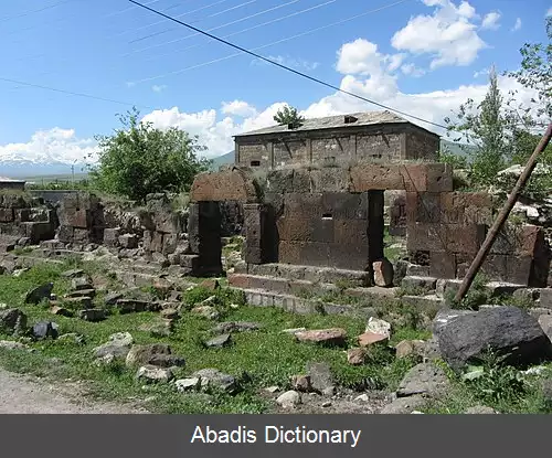 عکس اسقف نشین کوتایک