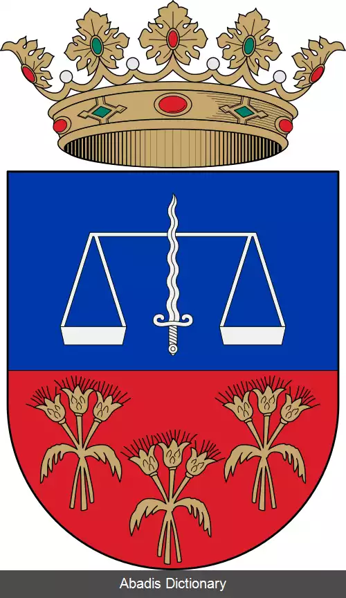 عکس بنیفاتو