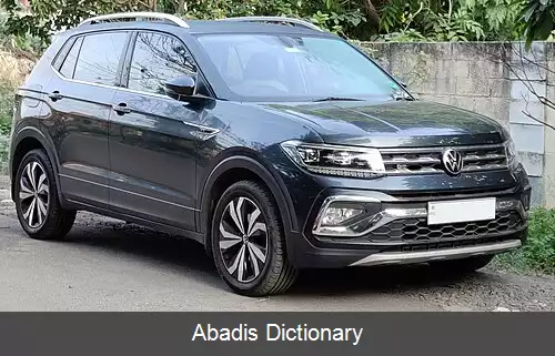 عکس فولکس واگن تایگون